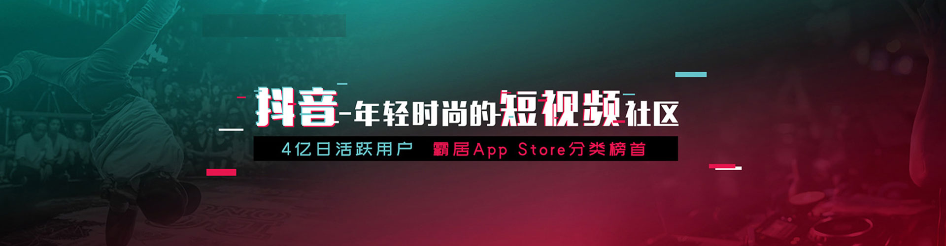奉节sem托管